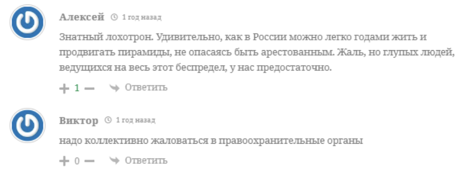 porta bank криптокошелек
