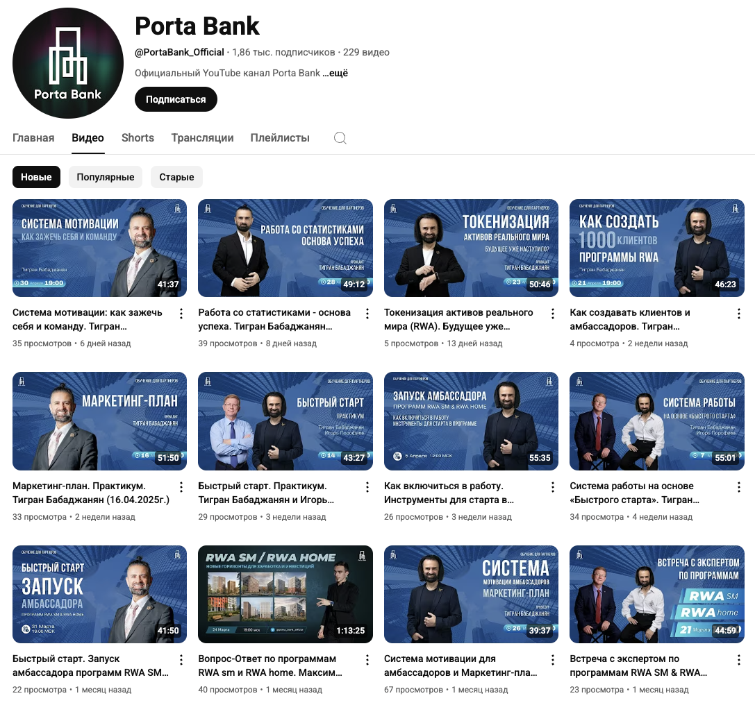 portabank official bot