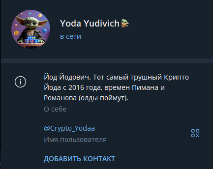 crypto yodaa